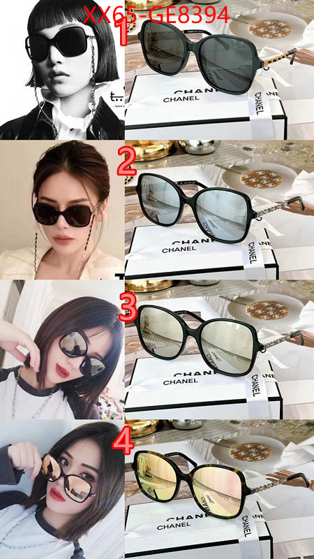 Glasses-Chanel,the online shopping ID: GE8394,$: 65USD