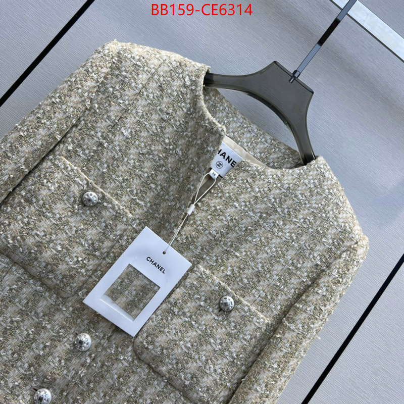 Clothing-Chanel,buy best high-quality ID: CE6314,$: 159USD