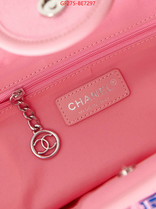 Chanel Bags(TOP)-Handbag-,find replica ID: BE7297,$: 275USD