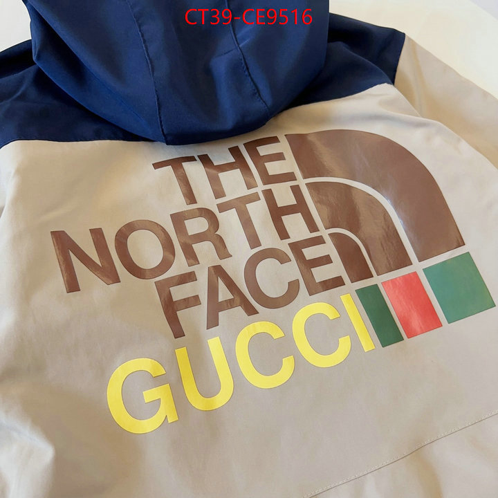 Kids clothing-The North Face,2023 replica wholesale cheap sales online ID: CE9516,$: 39USD
