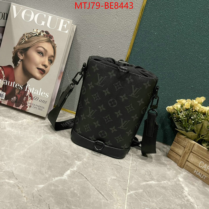 LV Bags(4A)-Pochette MTis Bag-Twist-,mirror copy luxury ID: BE8443,$: 79USD