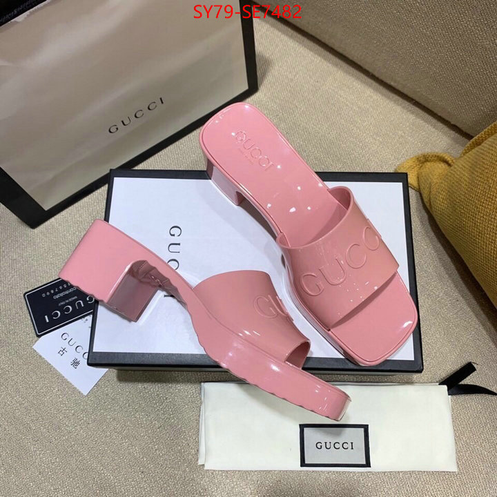 Women Shoes-Gucci,top quality ID: SE7482,$: 79USD