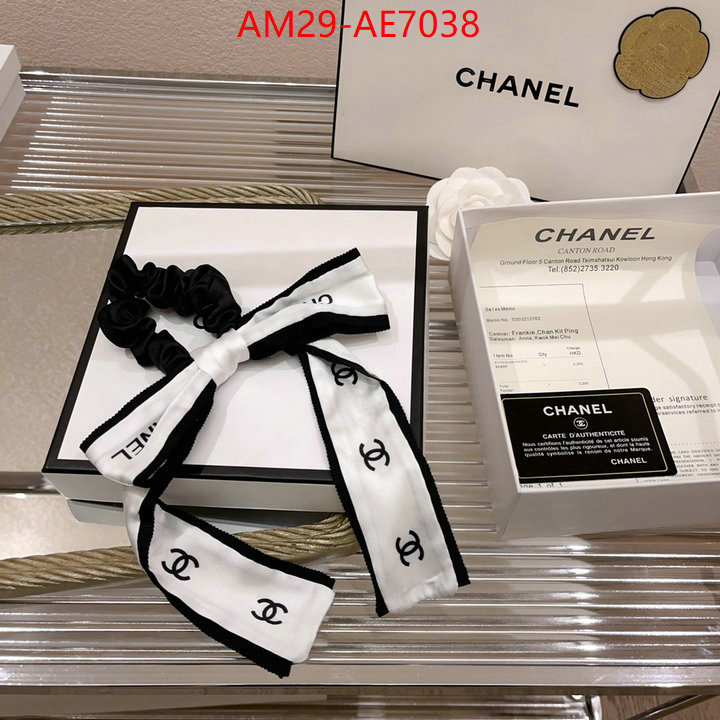 Hair band-Chanel,best wholesale replica ID: AE7038,$: 29USD