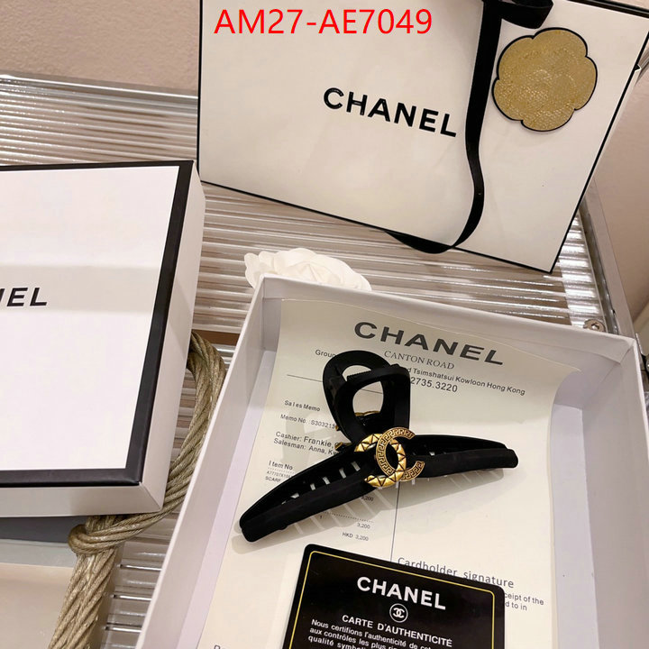 Hair band-Chanel,fashion ID: AE7049,$: 27USD