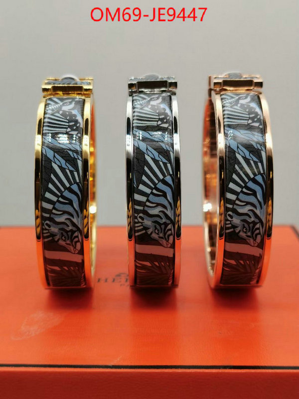 Jewelry-Hermes,best capucines replica ID: JE9447,$: 69USD