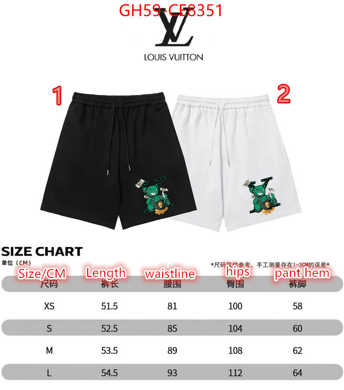 Clothing-LV,what is a counter quality ID: CE8351,$: 59USD