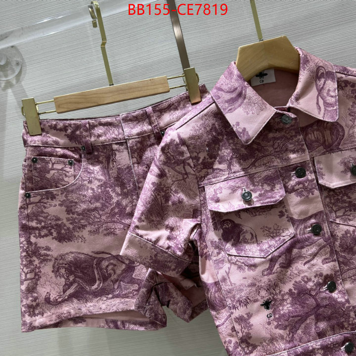 Clothing-Dior,replica how can you ID: CE7819,$: 155USD