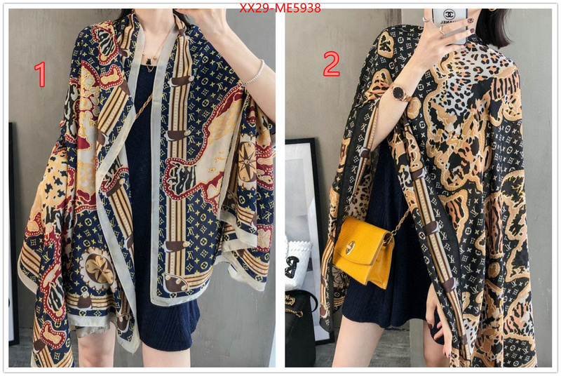 Scarf-LV,buy 2023 replica ID: ME5938,$: 29USD