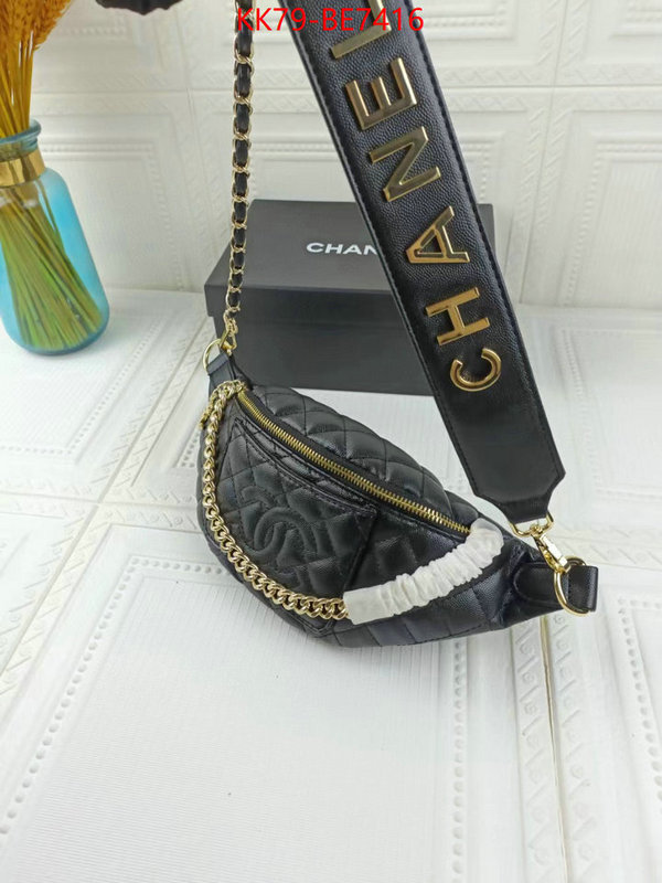 Chanel Bags(4A)-Other Styles-,supplier in china ID: BE7416,$: 79USD