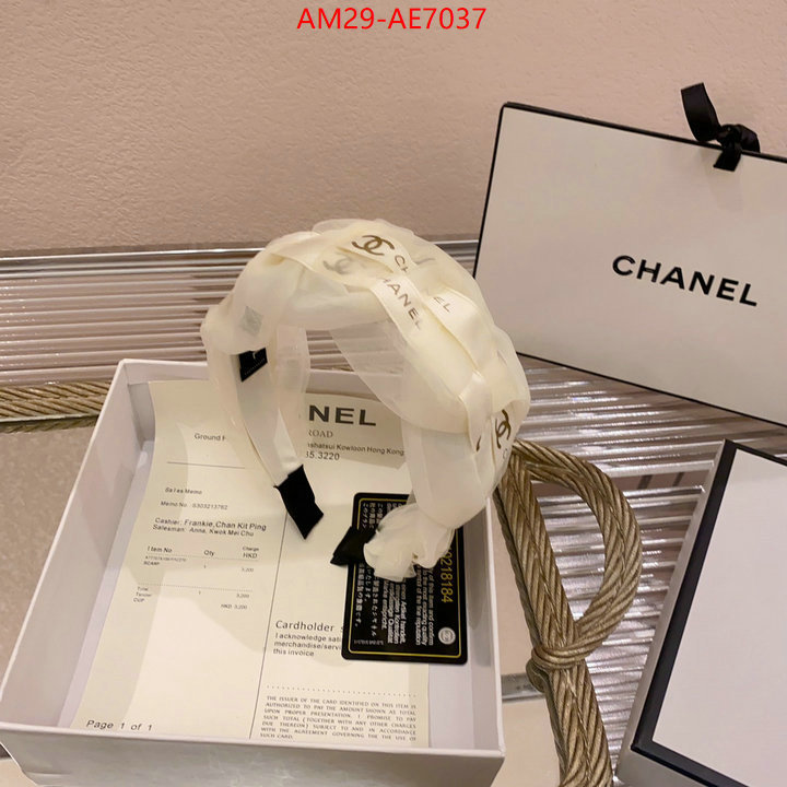 Hair band-Chanel,aaaaa+ quality replica ID: AE7037,$: 29USD