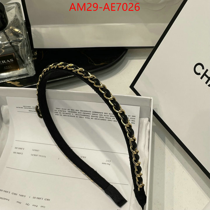 Hair band-Chanel,copy aaaaa ID: AE7026,$: 29USD