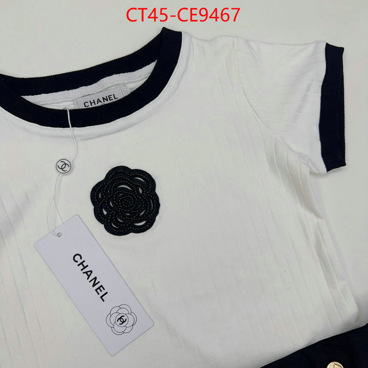 Kids clothing-Chanel,where should i buy to receive ID: CE9467,$: 45USD