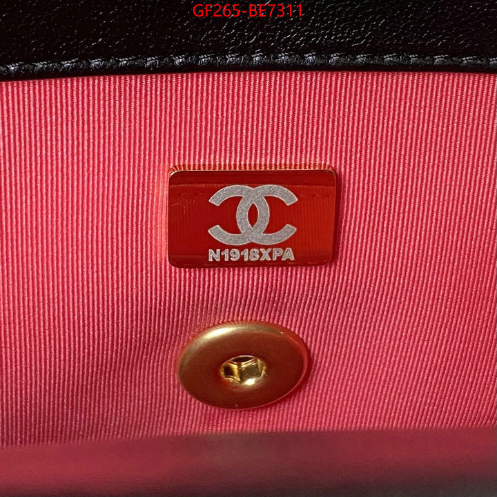 Chanel Bags(TOP)-Diagonal-,wholesale replica shop ID: BE7311,$: 265USD