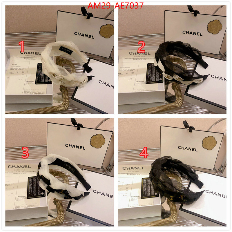 Hair band-Chanel,aaaaa+ quality replica ID: AE7037,$: 29USD