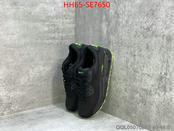 Men Shoes-Nike,high quality perfect ID: SE7650,$: 65USD