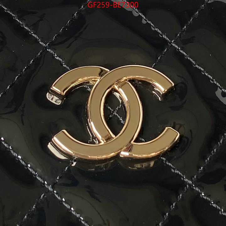 Chanel Bags(TOP)-Handbag-,what is aaaaa quality ID: BE7300,$: 259USD