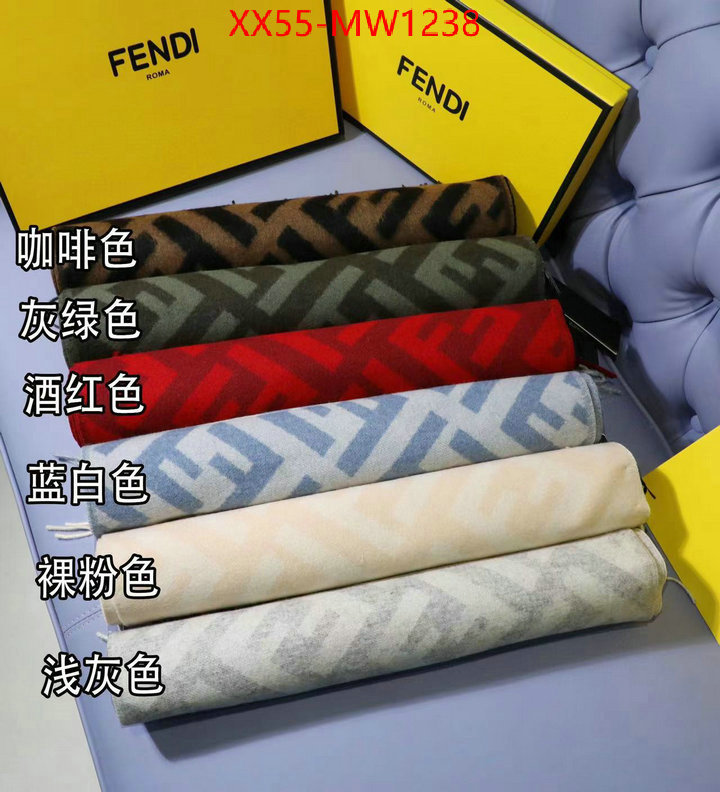 Scarf-Fendi,best quality designer ID: MW1238,$: 55USD