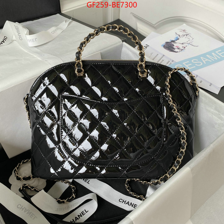 Chanel Bags(TOP)-Handbag-,what is aaaaa quality ID: BE7300,$: 259USD
