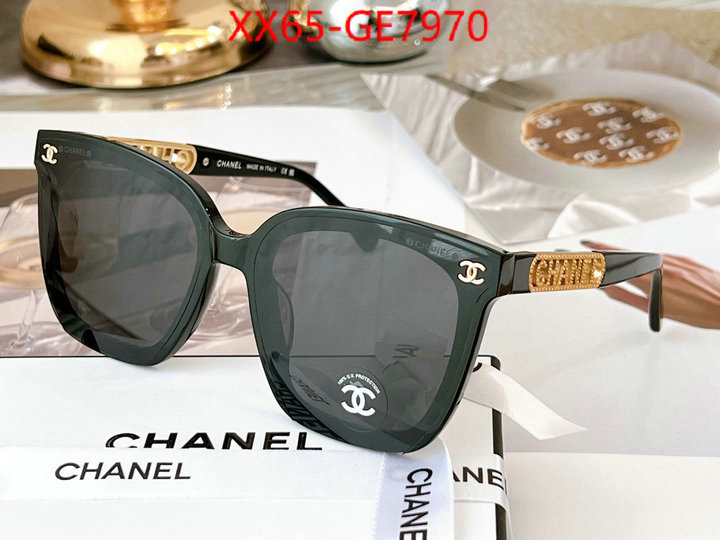 Glasses-Chanel,where should i buy replica ID: GE7970,$: 65USD