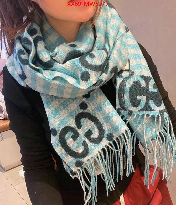 Scarf-Gucci,where to find the best replicas ID: MW5077,$: 69USD