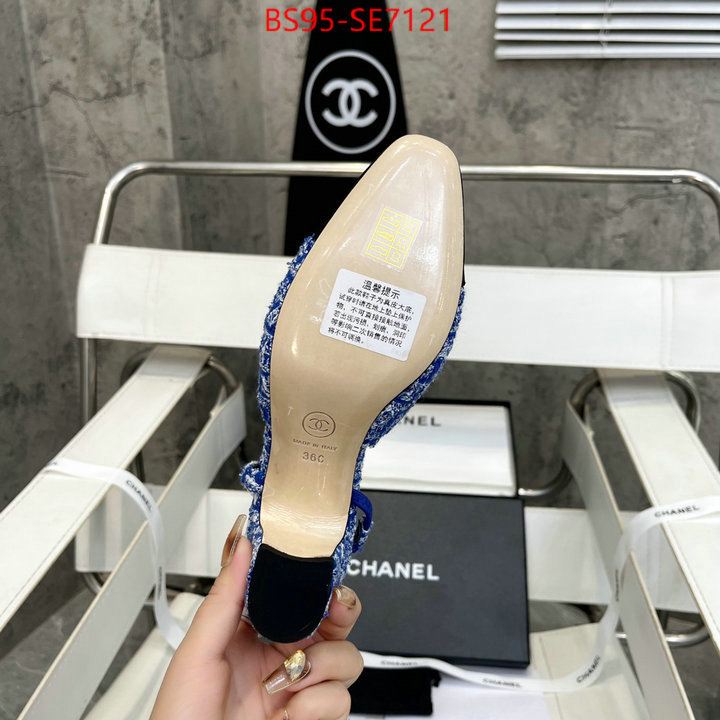 Women Shoes-Chanel,best wholesale replica ID: SE7121,$: 95USD