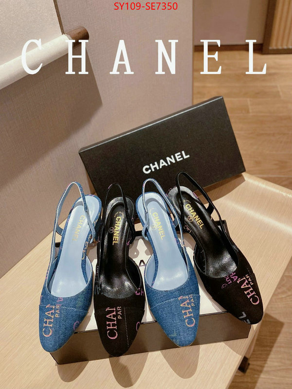 Women Shoes-Chanel,buy high-quality fake ID: SE7350,$: 109USD