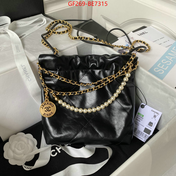 Chanel Bags(TOP)-Diagonal-,top quality website ID: BE7315,$: 269USD