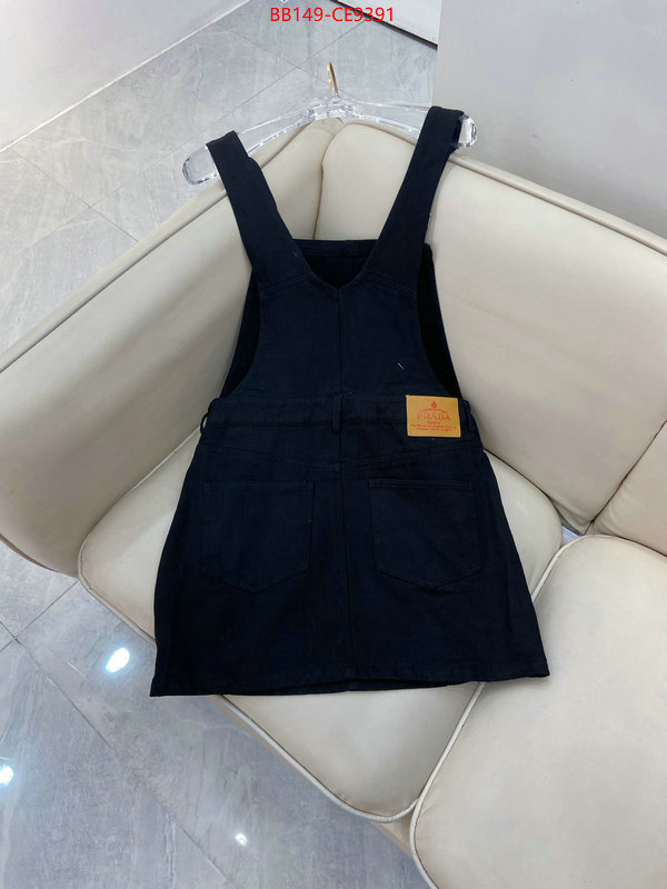 Clothing-Prada,perfect replica ID: CE9391,$: 149USD