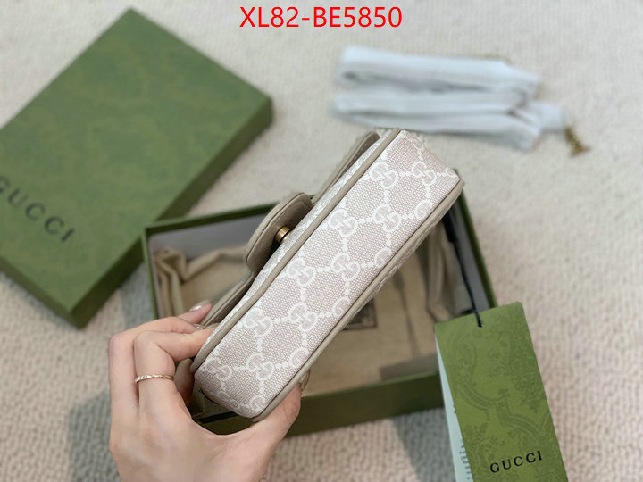 Clothing-LV,how to buy replica shop ID: BE5850,$: 82USD