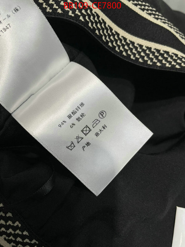 Clothing-Dior,fashion replica ID: CE7800,$: 109USD