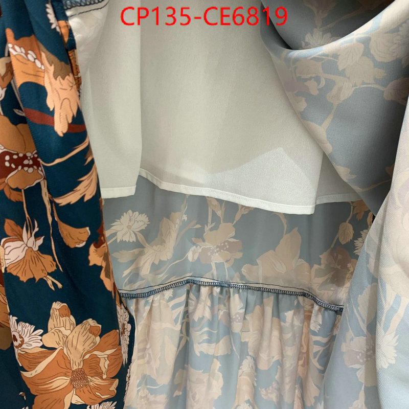 Clothing-Zimmermann,buy first copy replica ID: CE6819,$: 135USD