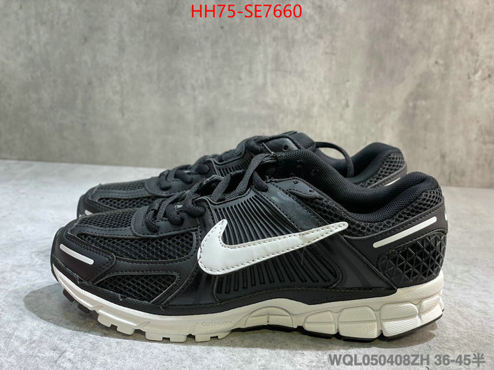 Men Shoes-Nike,designer 1:1 replica ID: SE7660,$: 75USD