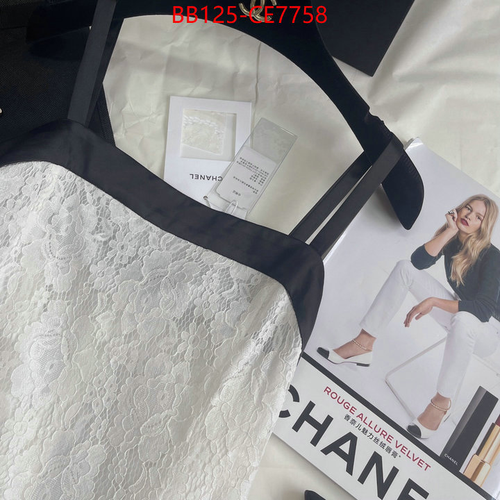 Clothing-Chanel,designer high replica ID: CE7758,$: 125USD