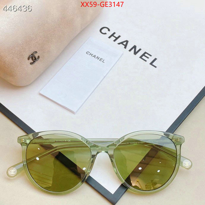 Glasses-Chanel,what is a 1:1 replica ID: GE3147,$: 59USD