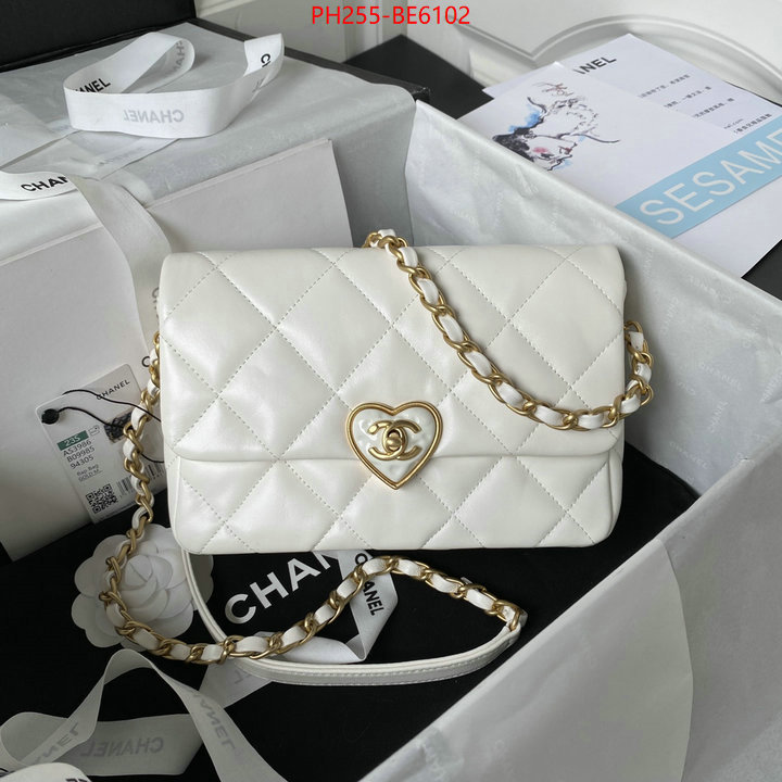 Chanel Bags(TOP)-Diagonal-,buying replica ID: BE6102,$: 255USD