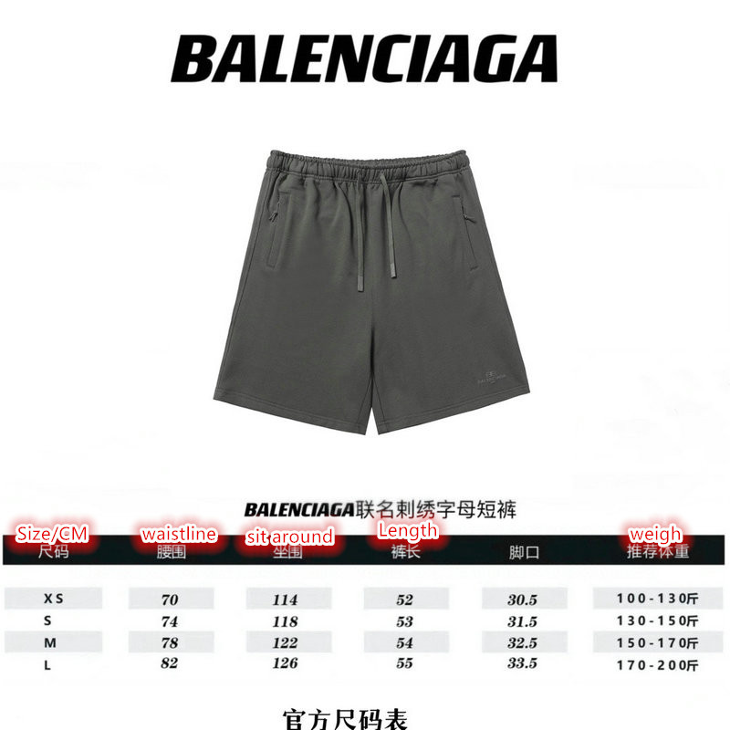 Clothing-Balenciaga,quality aaaaa replica ID: CE8101,$: 69USD