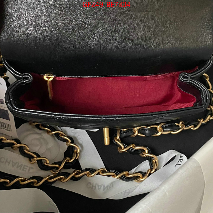 Chanel Bags(TOP)-Diagonal-,wholesale replica shop ID: BE7304,$: 249USD