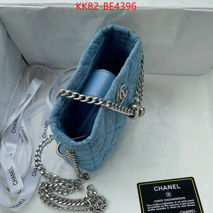 Chanel Bags(4A)-Diagonal-,flawless ID: BE4396,$: 82USD