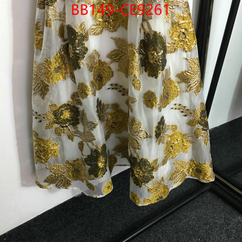 Clothing-DG,where to find best ID: CE9261,$: 149USD