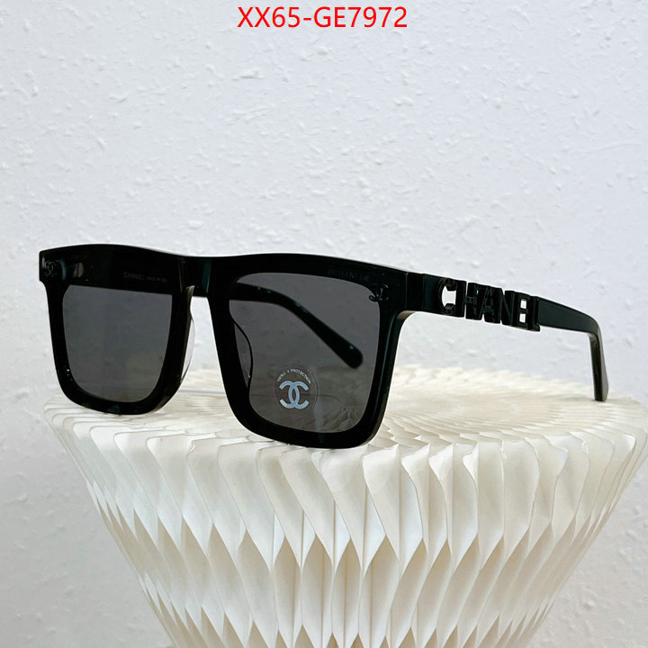 Glasses-Chanel,1:1 replica ID: GE7972,$: 65USD