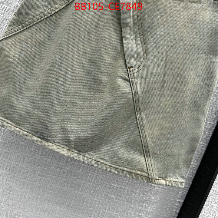 Clothing-Loewe,good quality replica ID: CE7849,$: 105USD