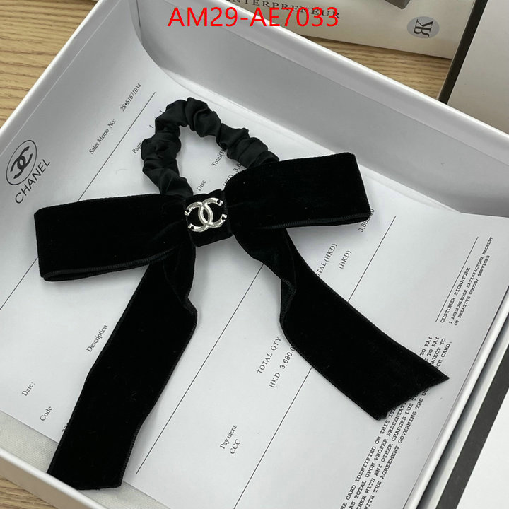 Hair band-Chanel,1:1 replica wholesale ID: AE7033,$: 29USD