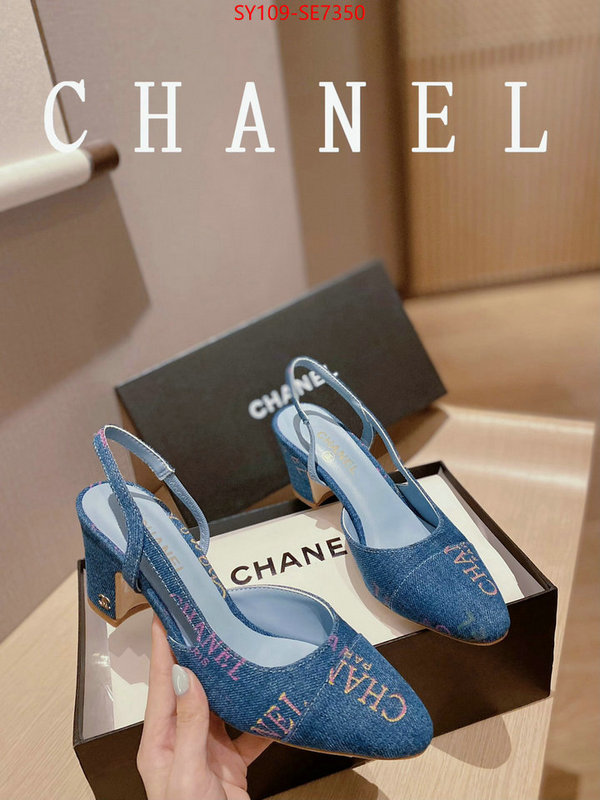 Women Shoes-Chanel,buy high-quality fake ID: SE7350,$: 109USD