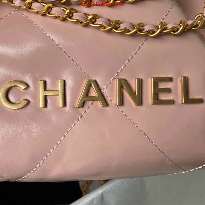 Chanel Bags(TOP)-Handbag-,hot sale ID: BE7316,$: 259USD