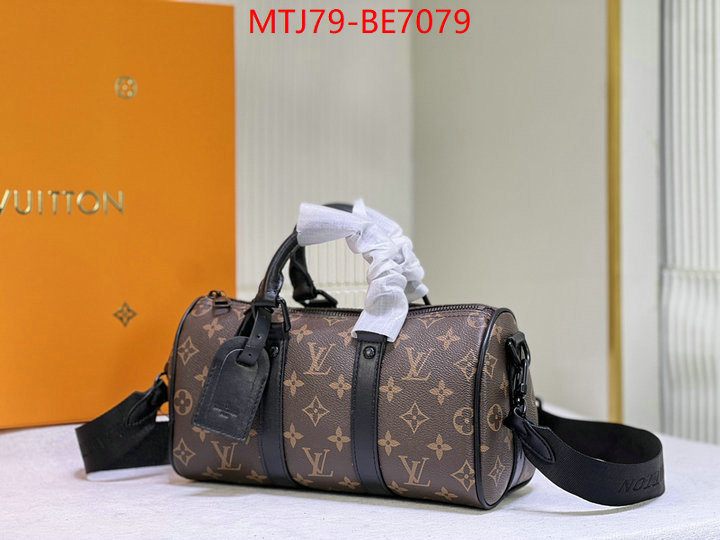 LV Bags(4A)-Keepall BandouliRe 45-50-,best knockoff ID: BE7079,$: 79USD