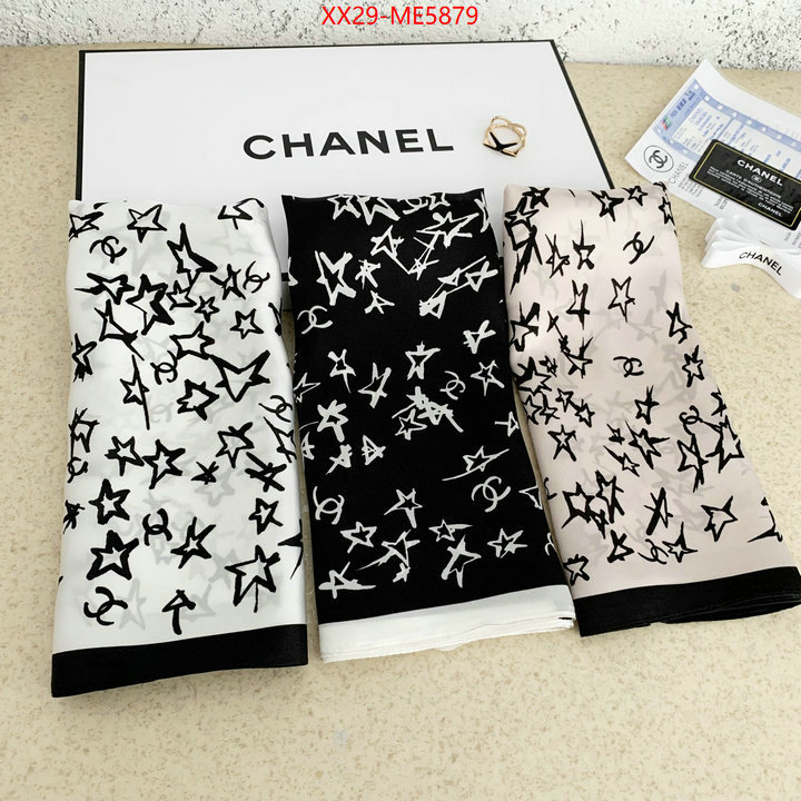 Scarf-Chanel,can you buy replica ID: ME5879,$: 29USD