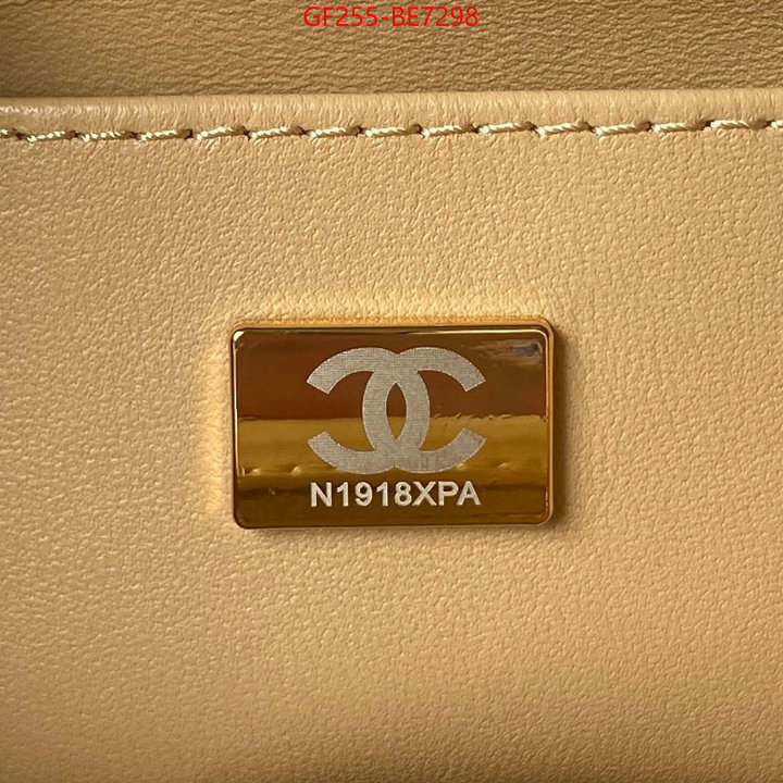 Chanel Bags(TOP)-Diagonal-,2023 aaaaa replica customize ID: BE7298,