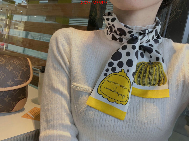 Scarf-LV,where to buy the best replica ID: ME6975,$: 35USD