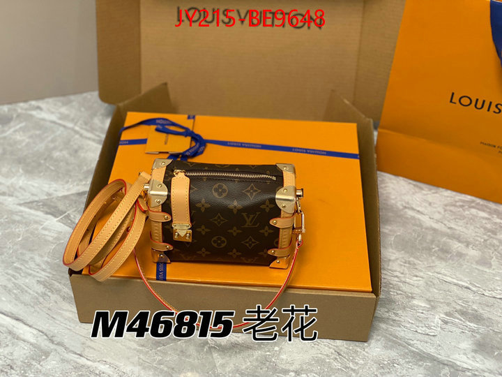 LV Bags(TOP)-Petite Malle-,aaaaa+ quality replica ID: BE9648,$: 215USD