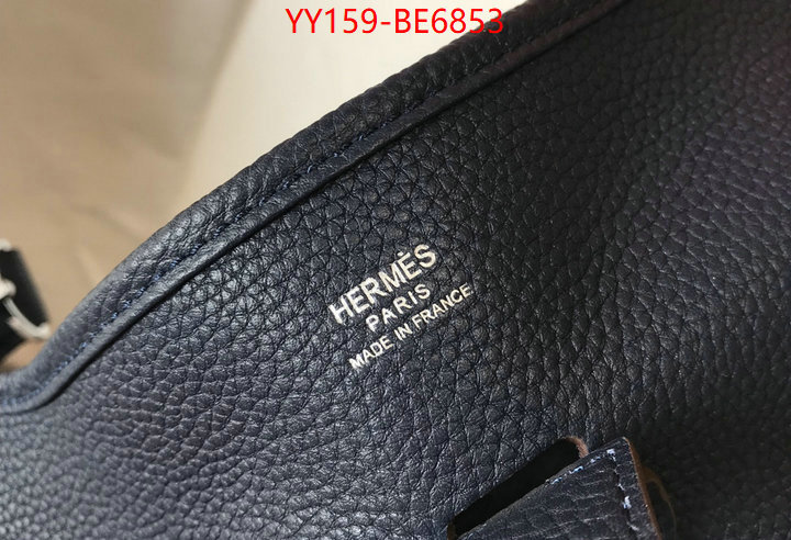 Hermes Bags(TOP)-Evelyne-,high quality replica ID: BE6853,$: 159USD